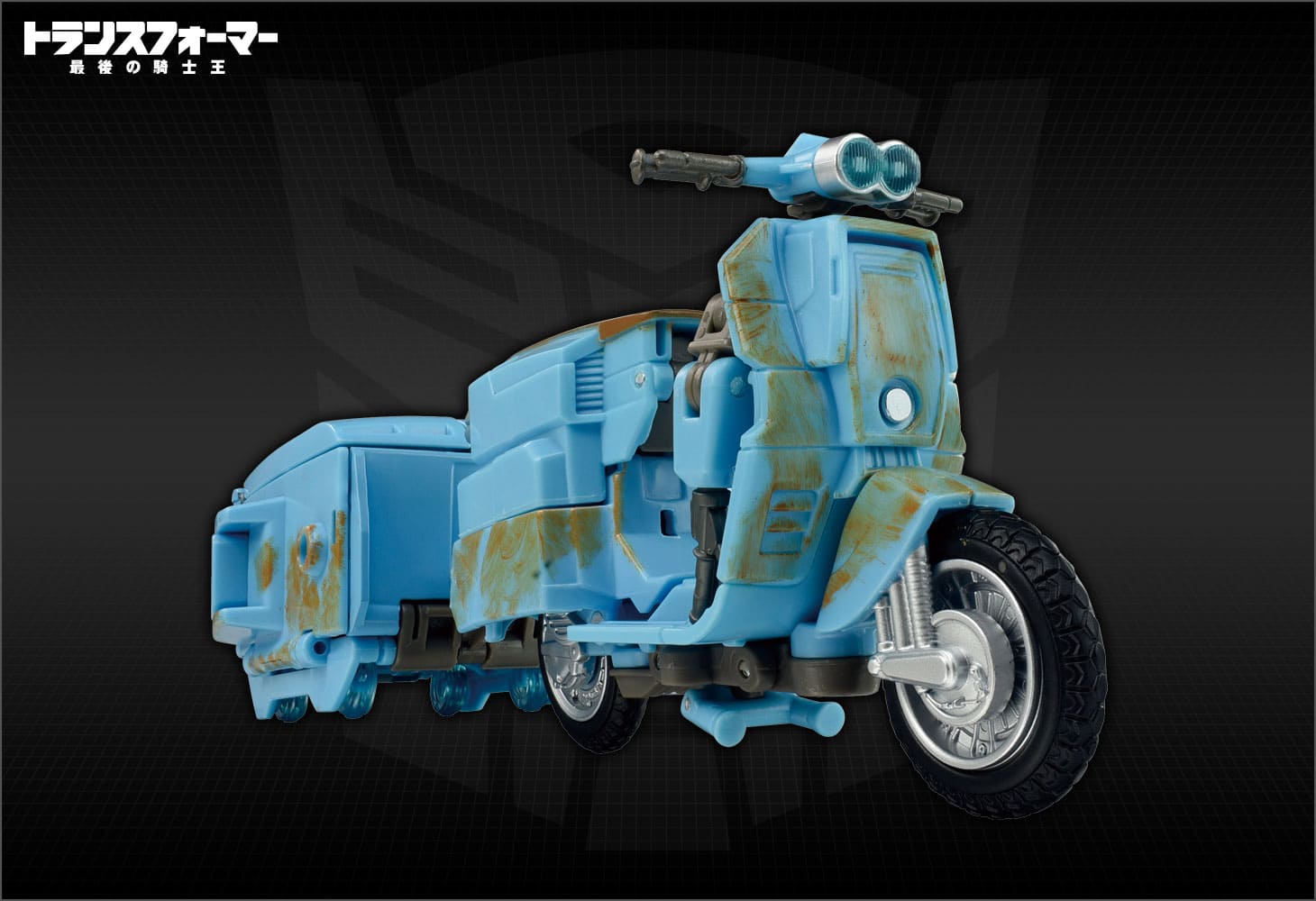 TLK-13オートボット スクィークス