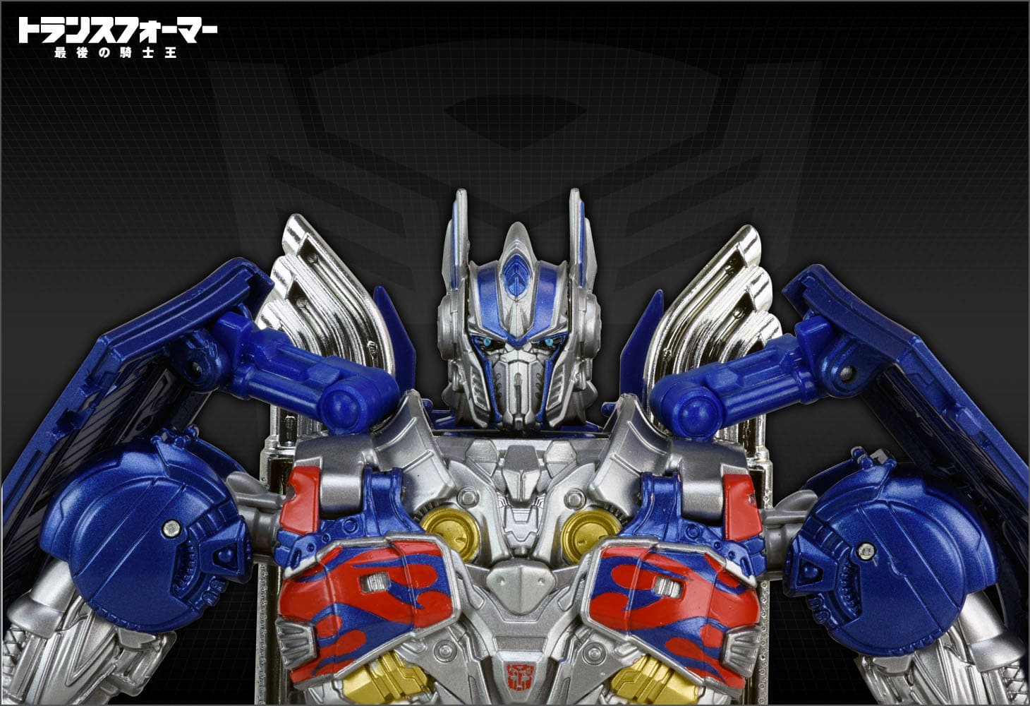 TLK-15キャリバーオプティマスプライム