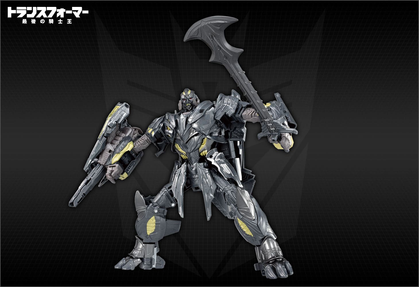 TLK-19メガトロン