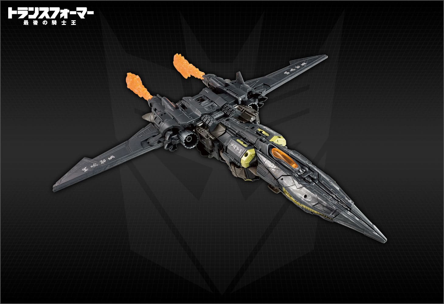 TLK-19メガトロン