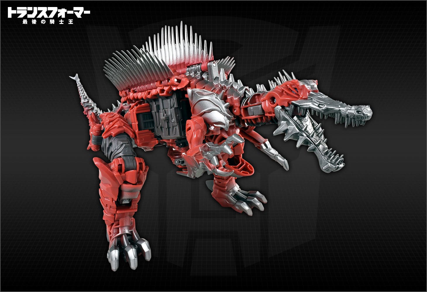 TLK-24ダイノボットスコーン