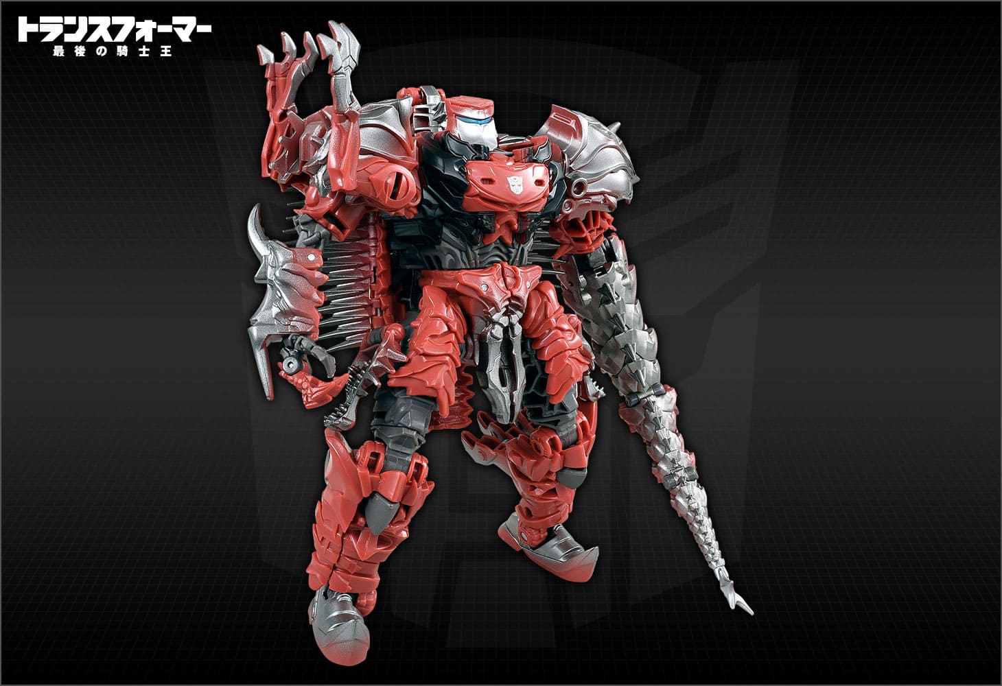 TLK-24ダイノボットスコーン