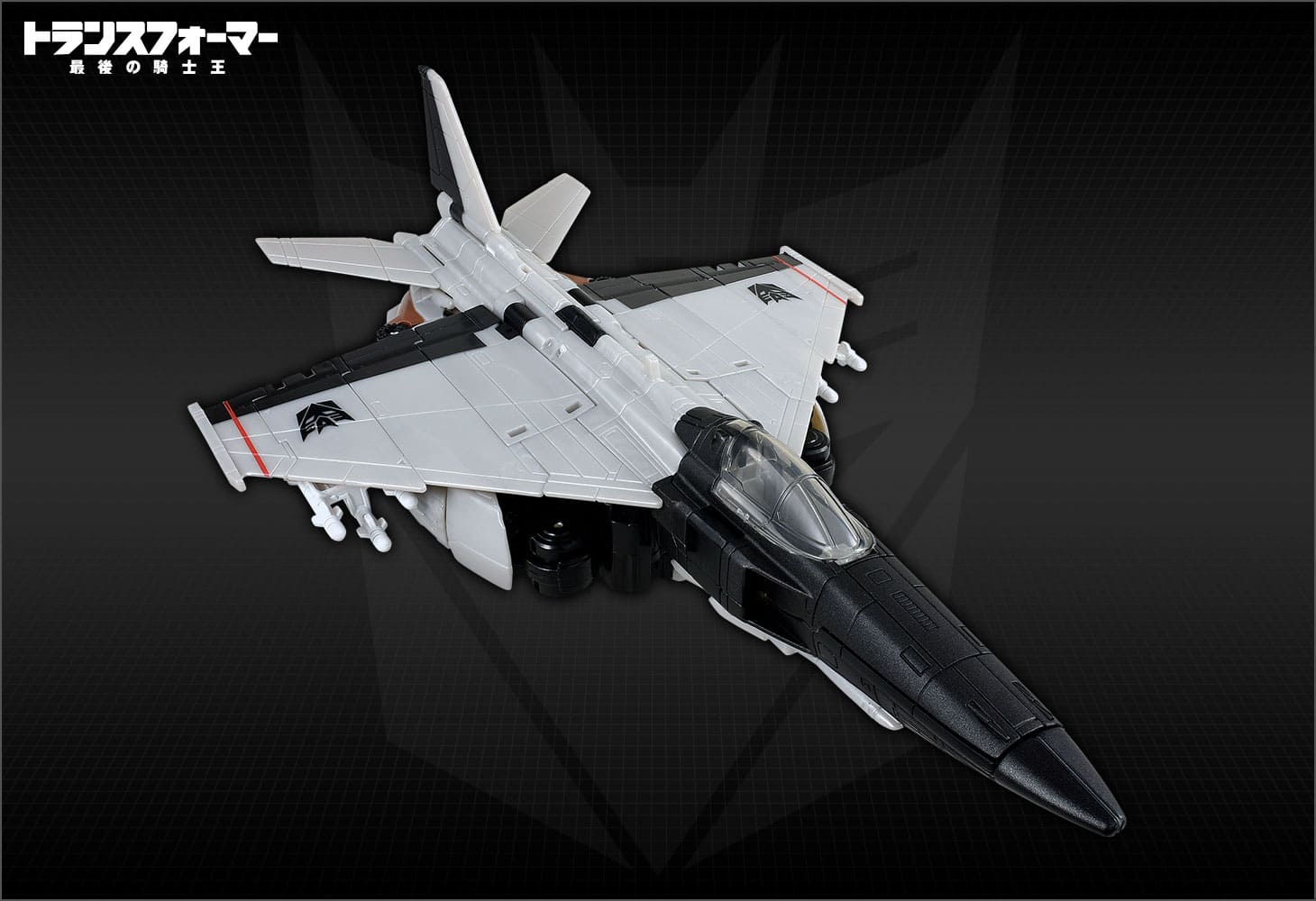 TLK-25ディセプティコンニトロ