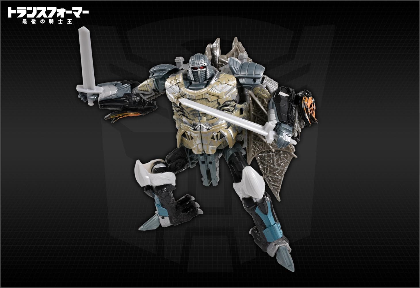 TLK-30ドラゴンストーム