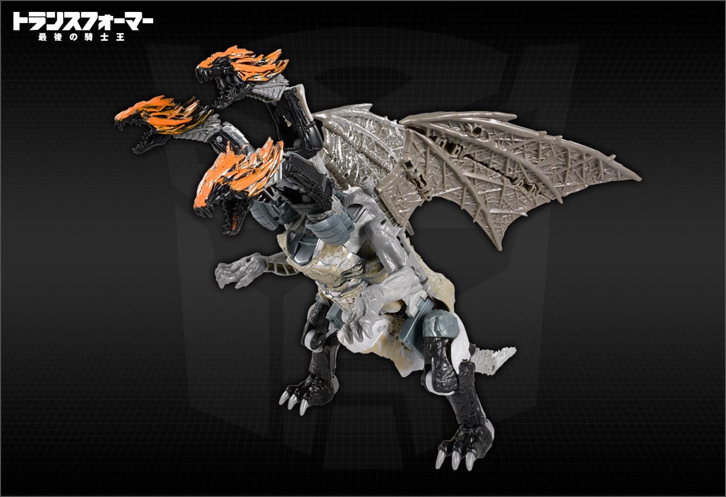 TLK-30ドラゴンストーム