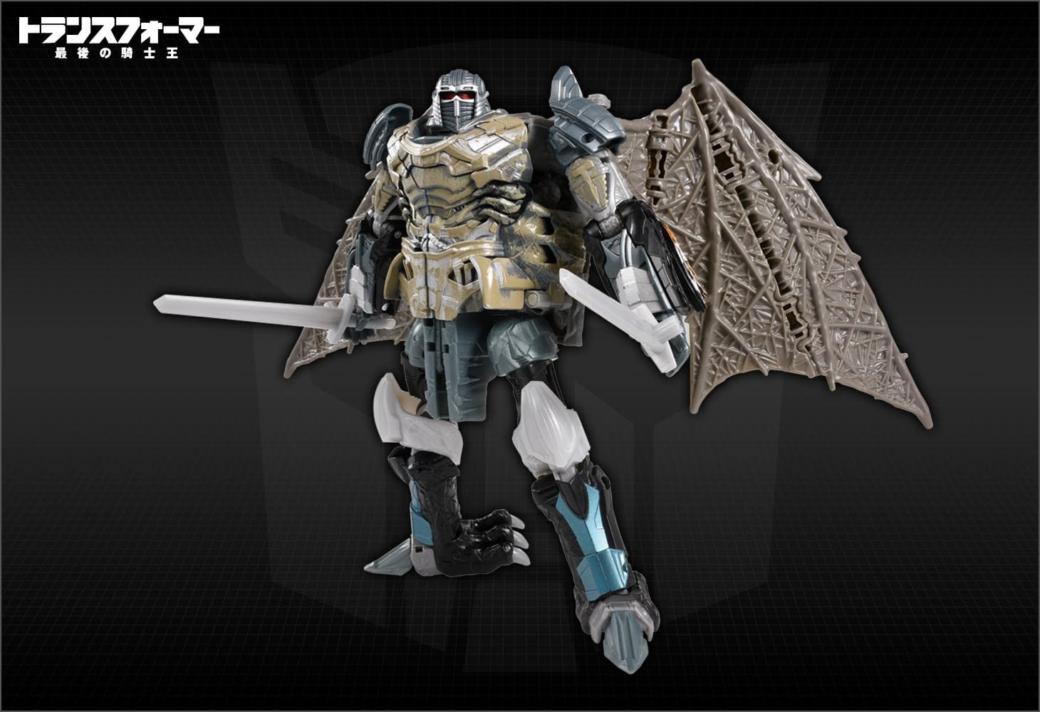 TLK-30ドラゴンストーム