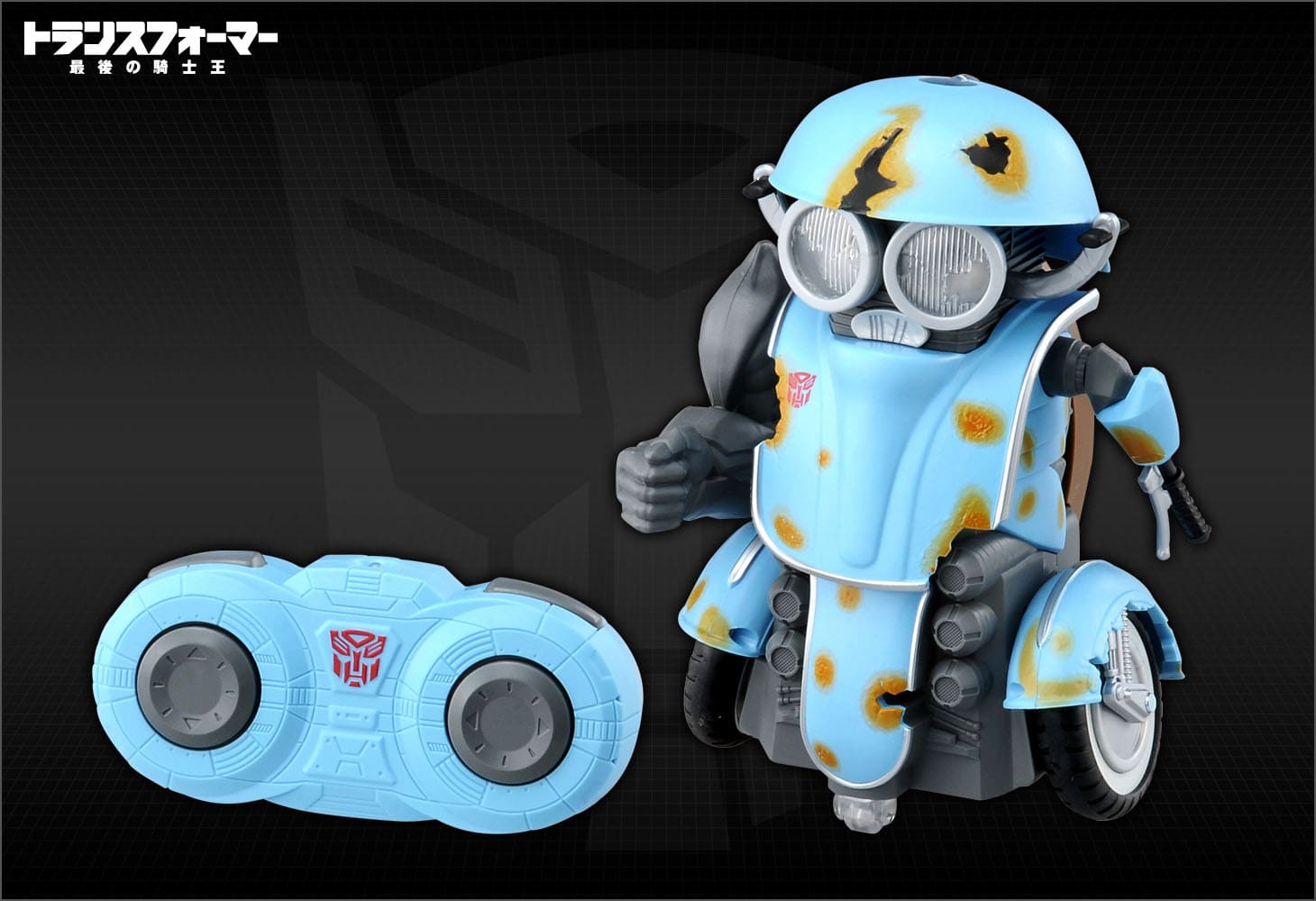 オートボット スクィークスRC