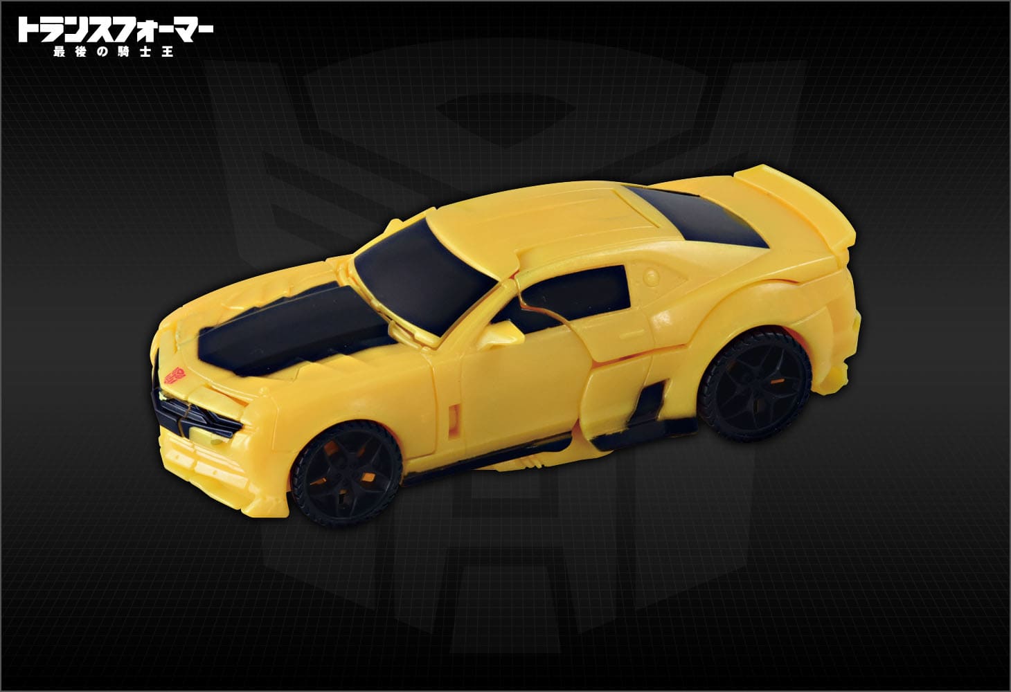 TLK-06スピードチェンジ バンブルビー