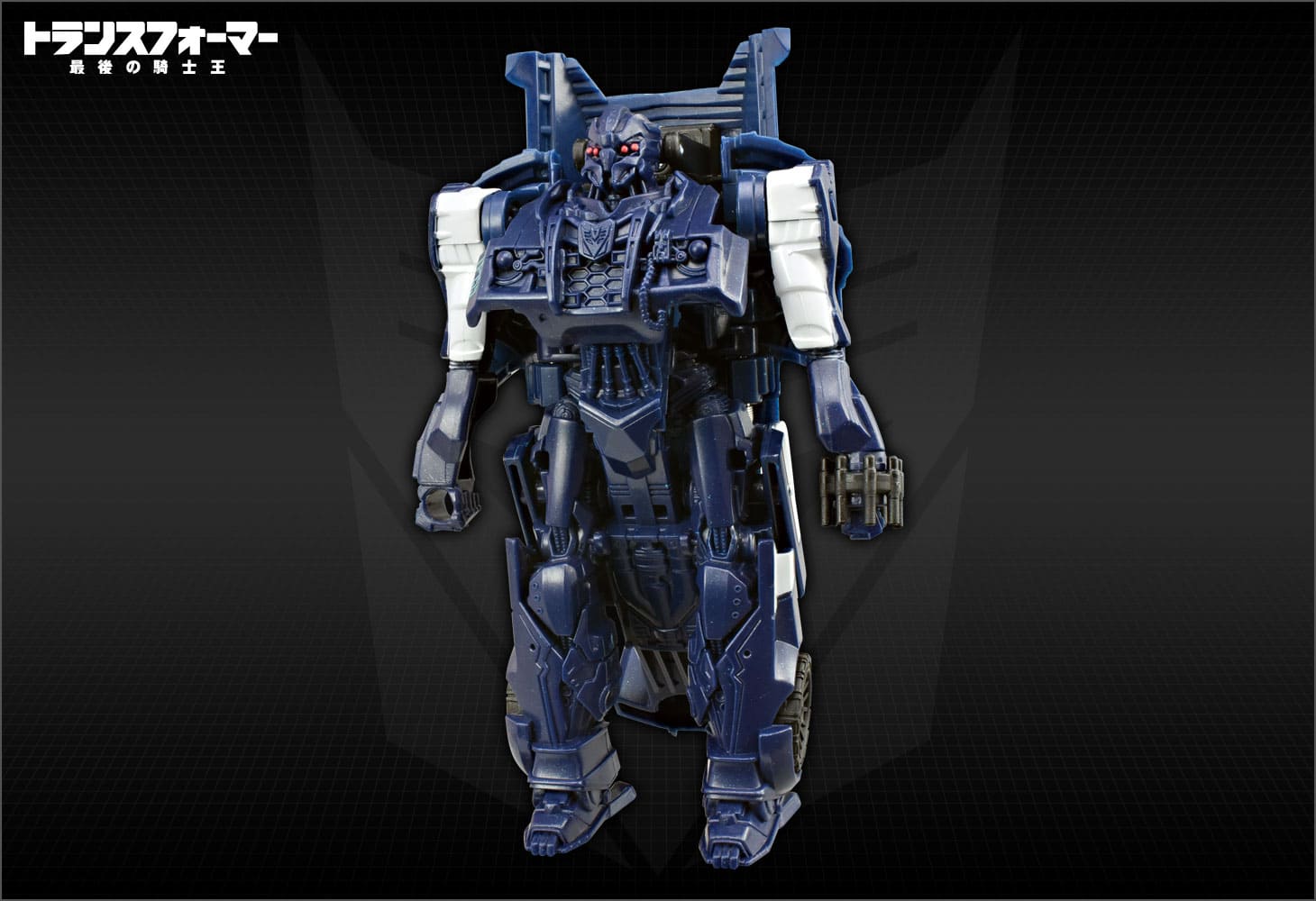 TLK-08スピードチェンジ バリケード