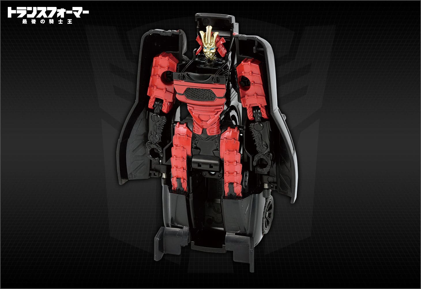 TLK-27スピードチェンジ オートボットドリフト