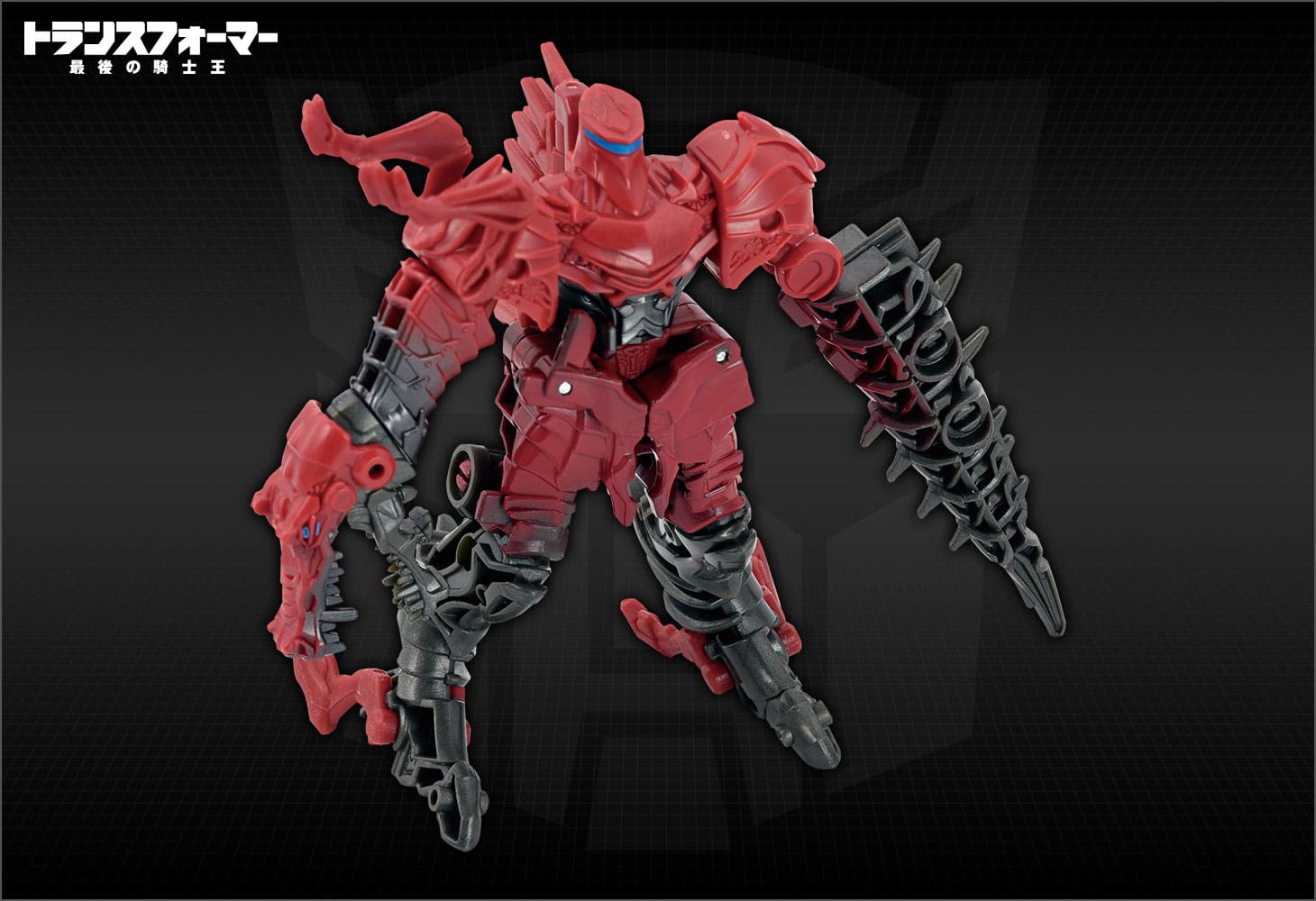 TLK-28スピードチェンジ ダイノボットスコーン