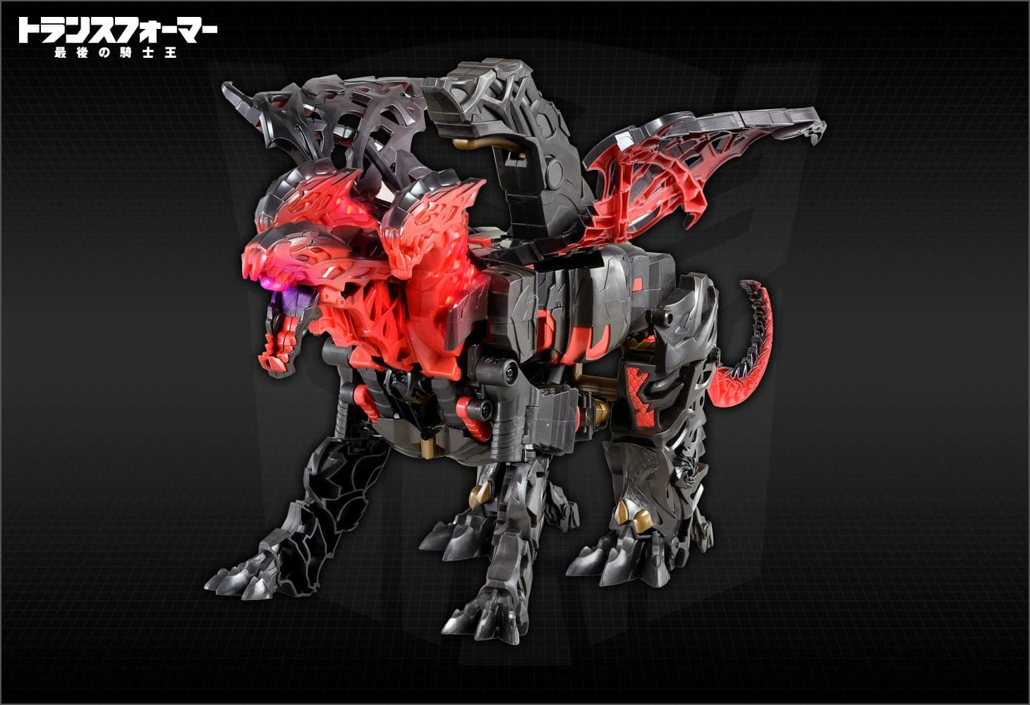 TLK-31ビッグスピードチェンジ ドラゴンストーム