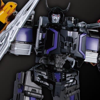 UW-02 メナゾール