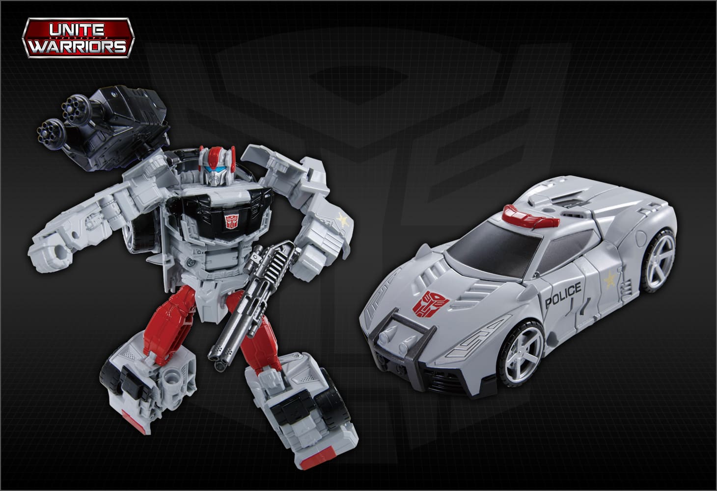 UW-03 ガーディアン