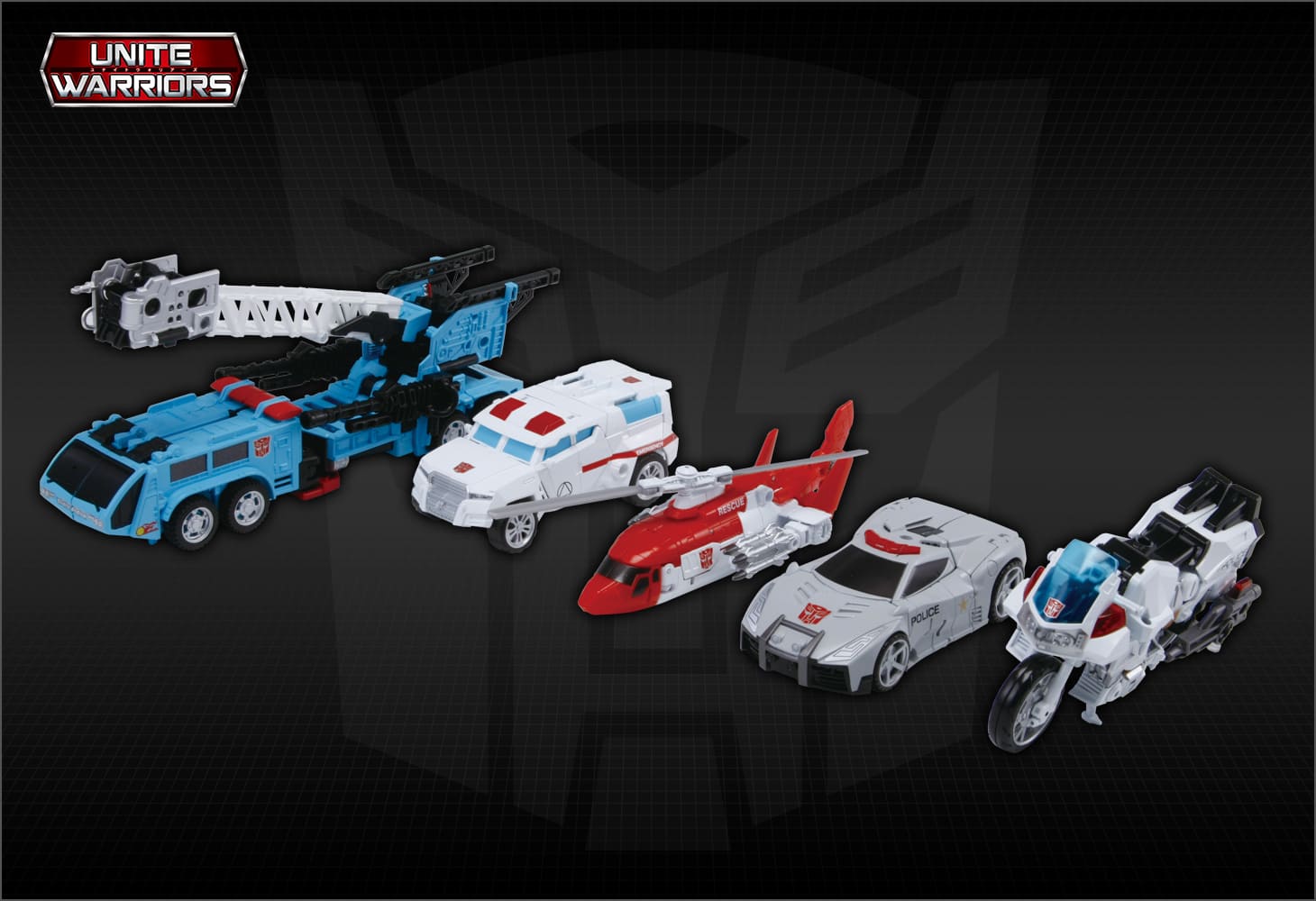 UW-03 ガーディアン