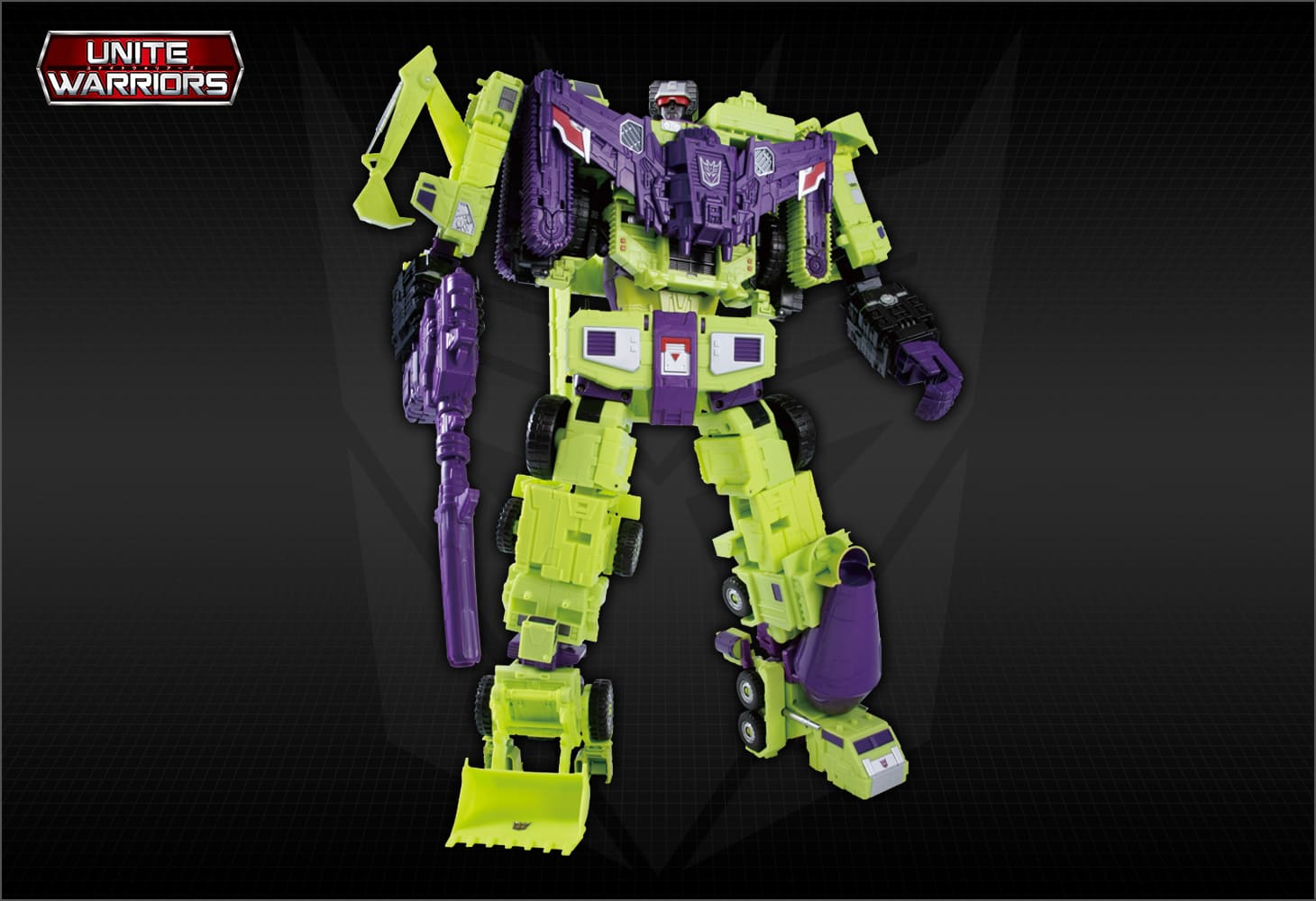 UW-04 デバスター