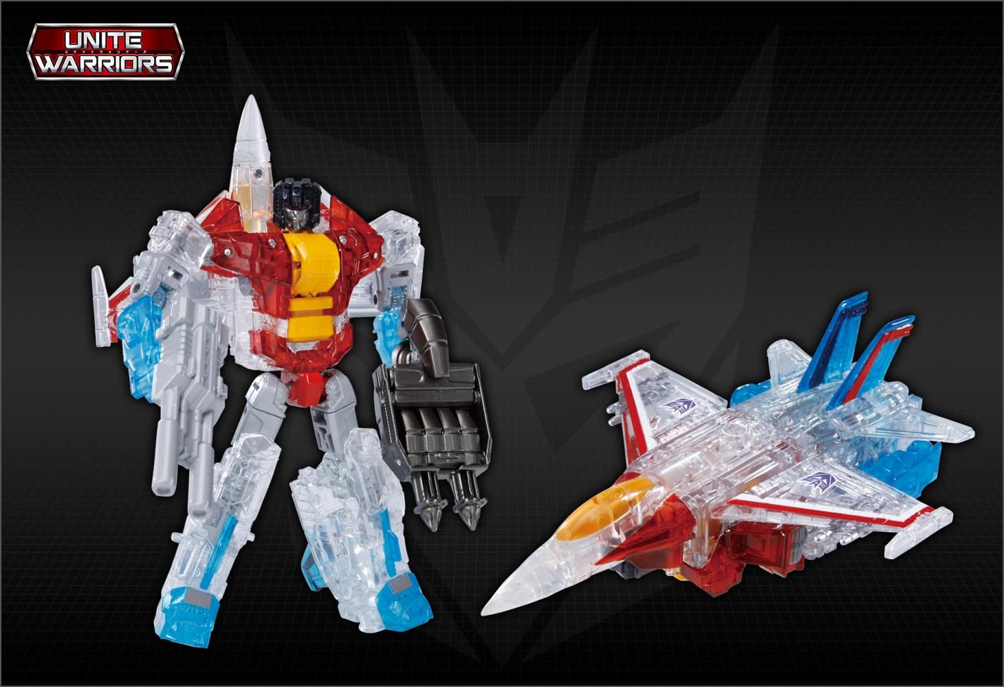 UW-06 グランドガルバトロン