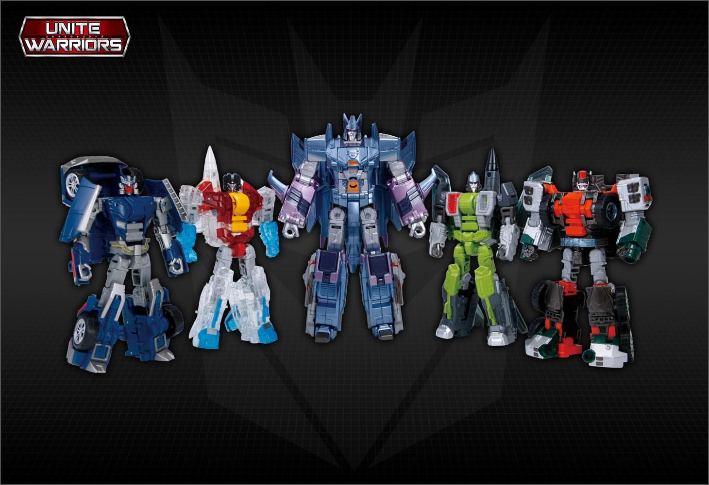 UW-06 グランドガルバトロン