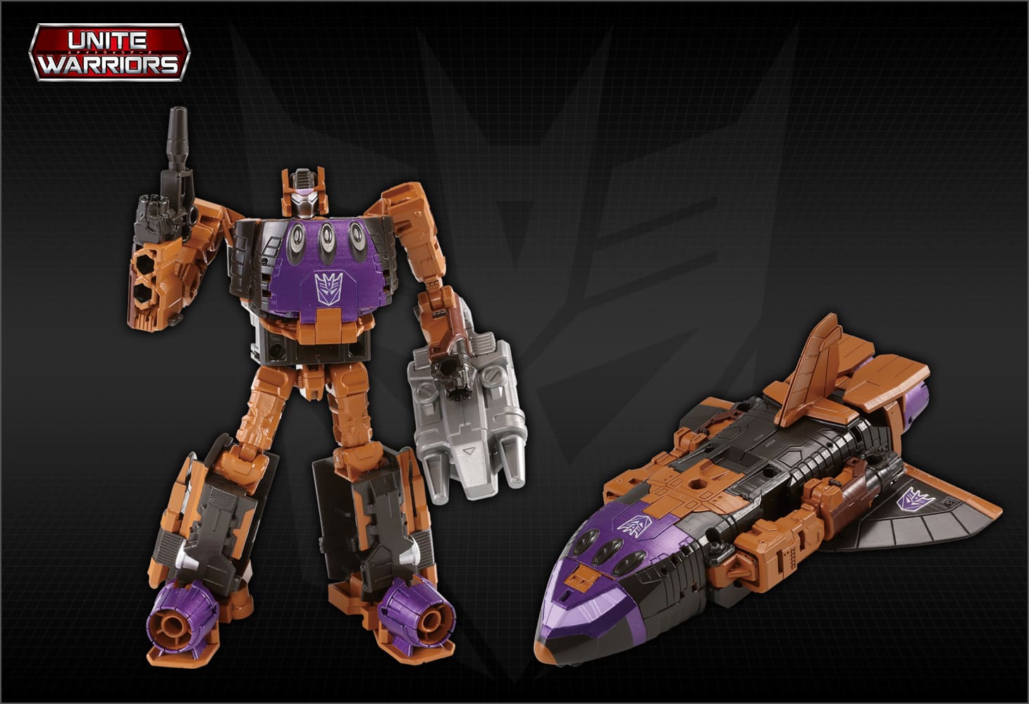 UW-07 ブルーティカス