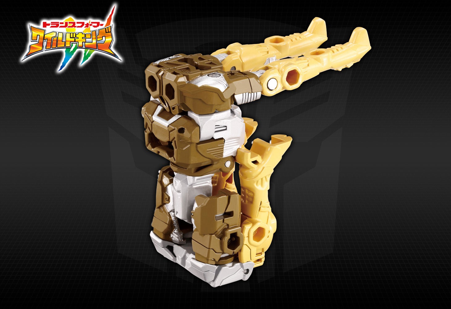 WKB-01 エナジービースト ライトロング