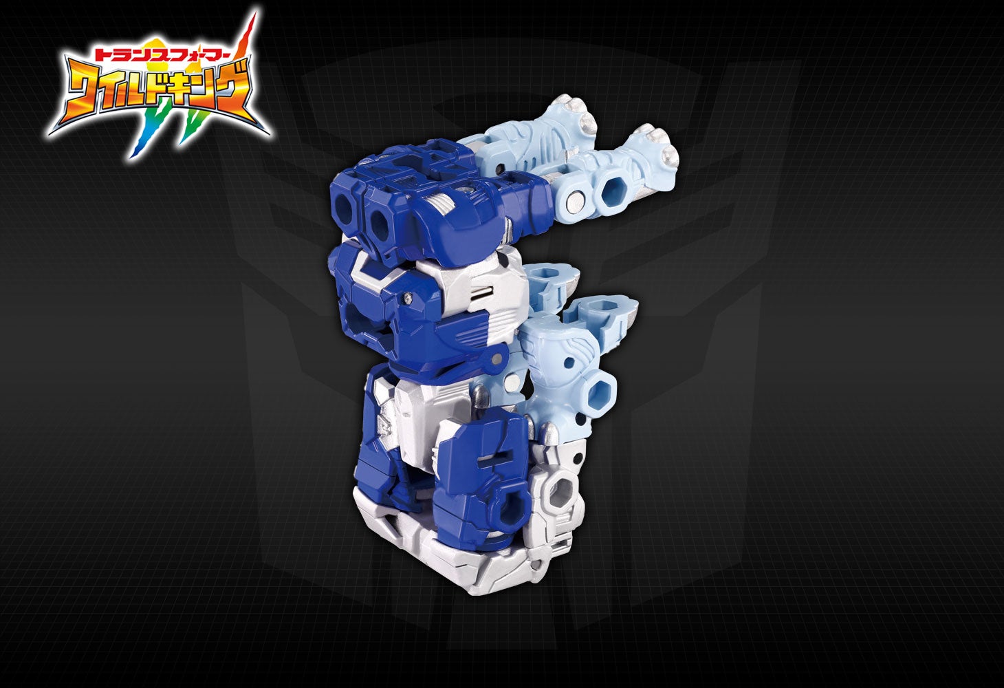 WKB-02 エナジービースト ハイドロファント