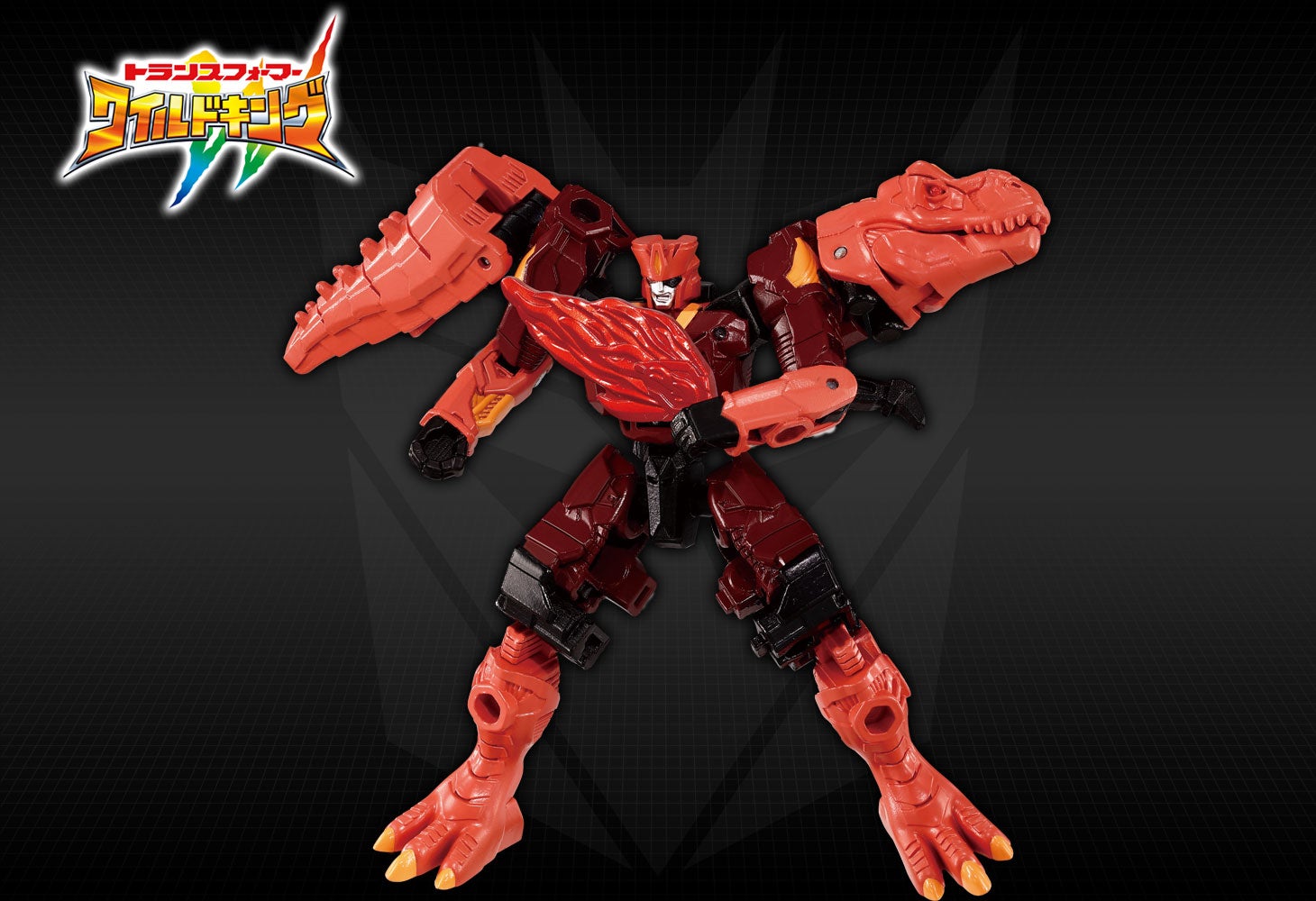 WKB-03 エナジービースト キャプテンヴォルカ