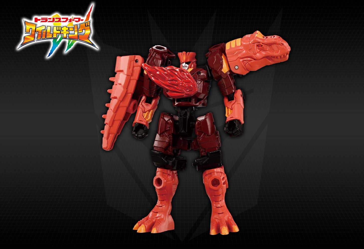 WKB-03 エナジービースト キャプテンヴォルカ