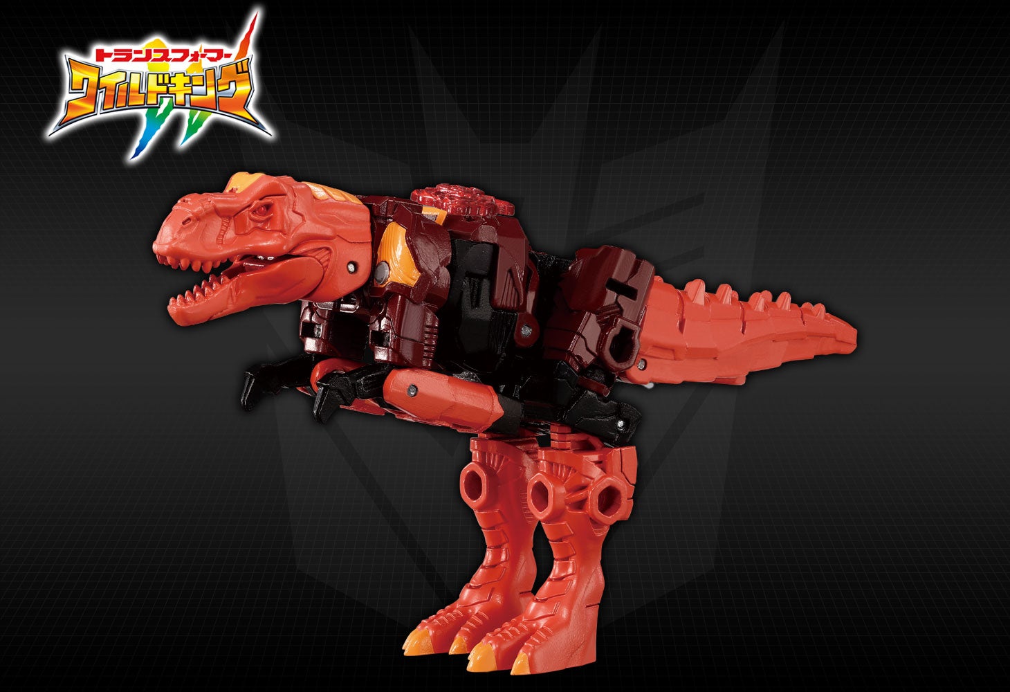 WKB-03 エナジービースト キャプテンヴォルカ