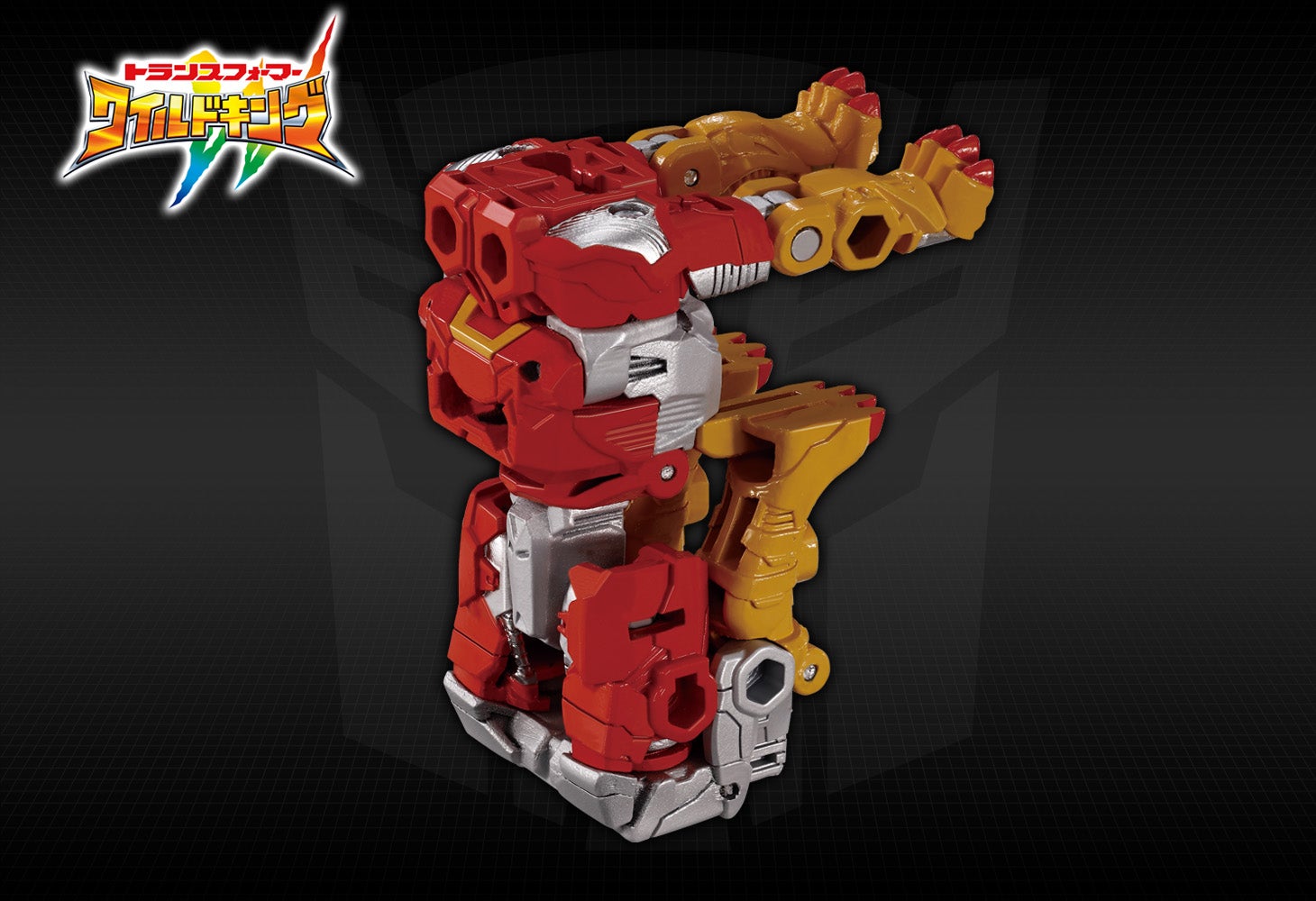 WKB-05 エナジービースト イグナイトレオ