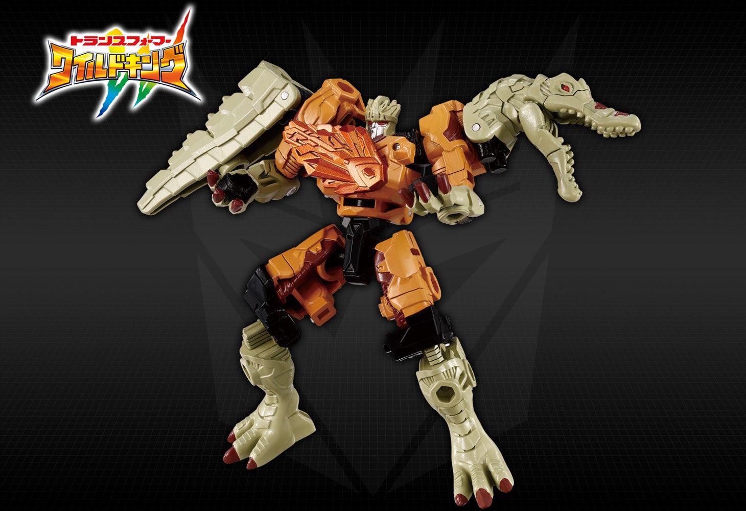 WKB-06 エナジービースト スピリチュアン