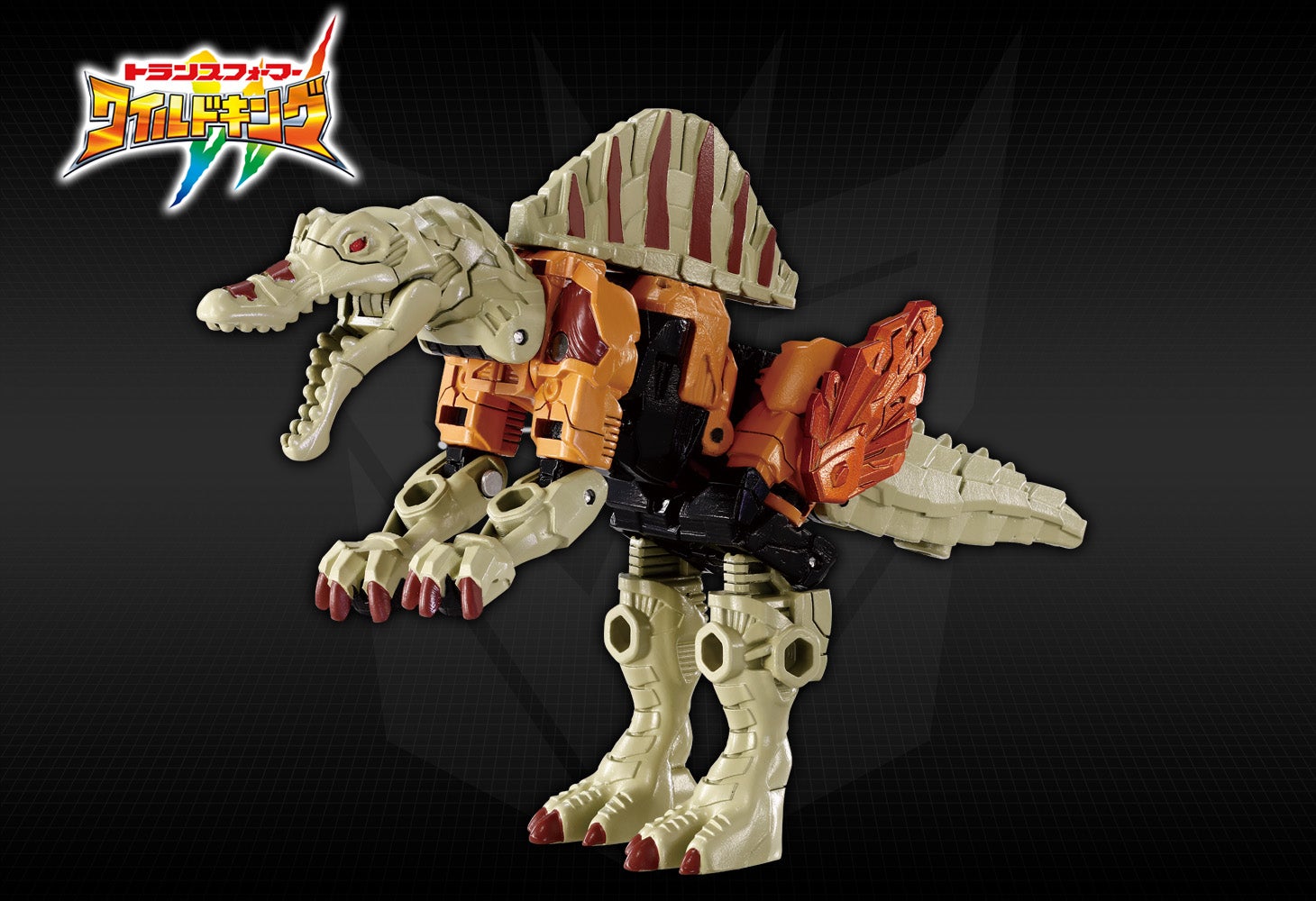 WKB-06 エナジービースト スピリチュアン