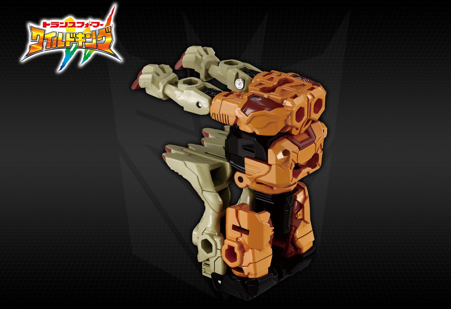 WKB-06 エナジービースト スピリチュアン