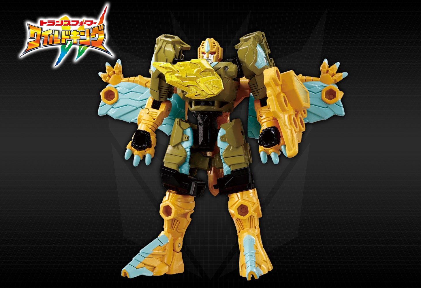 WKB-08 エナジービースト サンダービーク