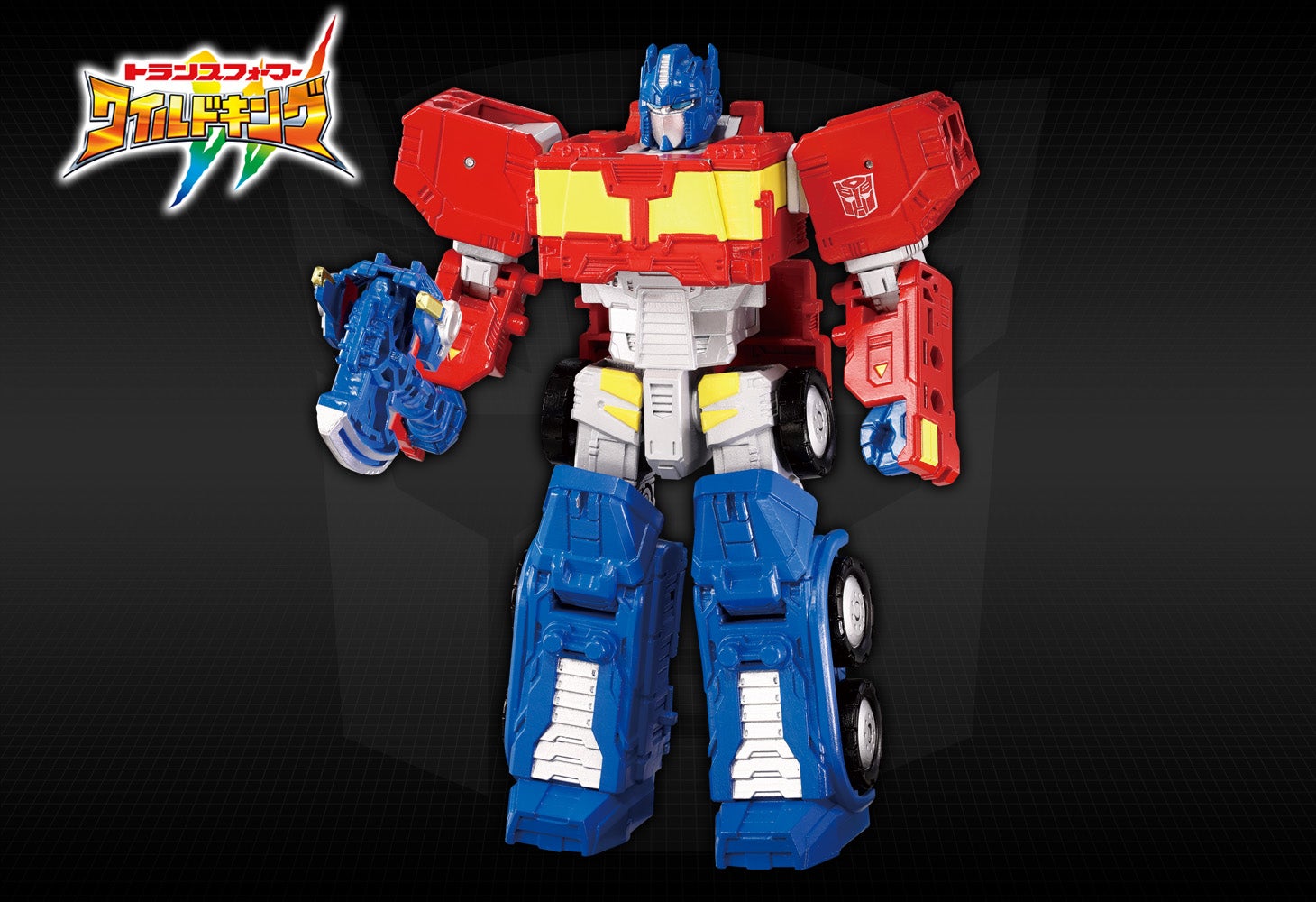 WKM-01 エナジーマスター オプティマスプライム
