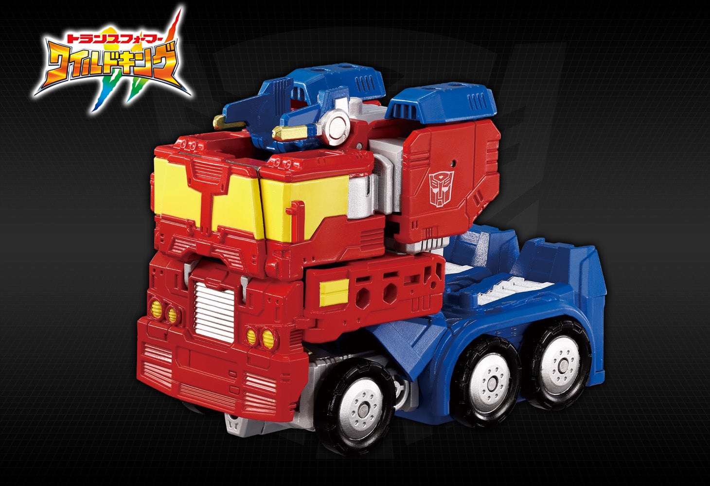 WKM-01 エナジーマスター オプティマスプライム