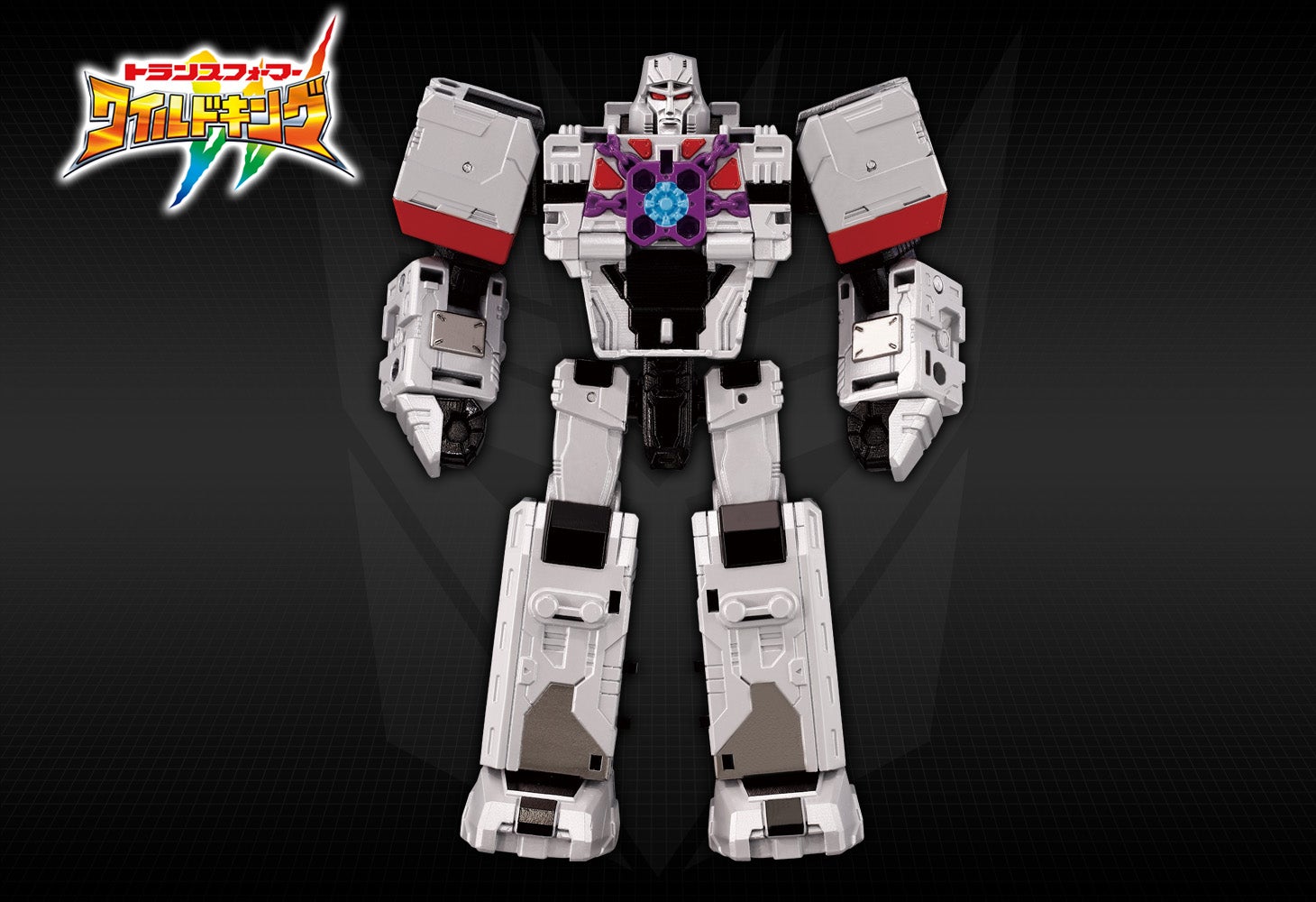 WKM-02 エナジーマスター メガトロン