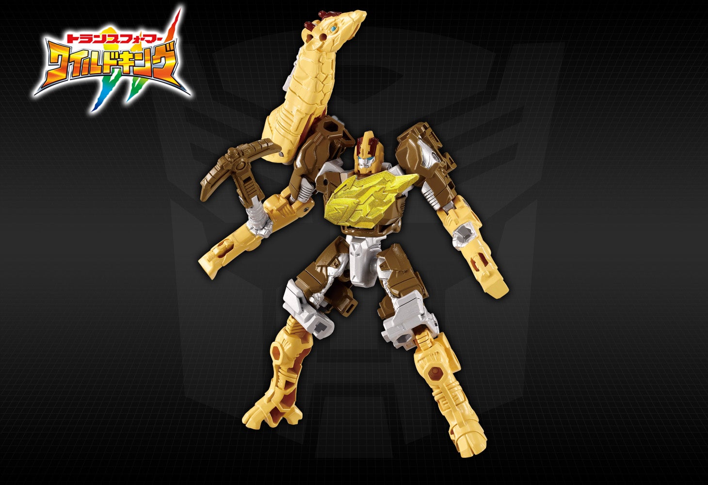 WKS-01 オプティマスプライム&ライトロング ワイルドッキングセット