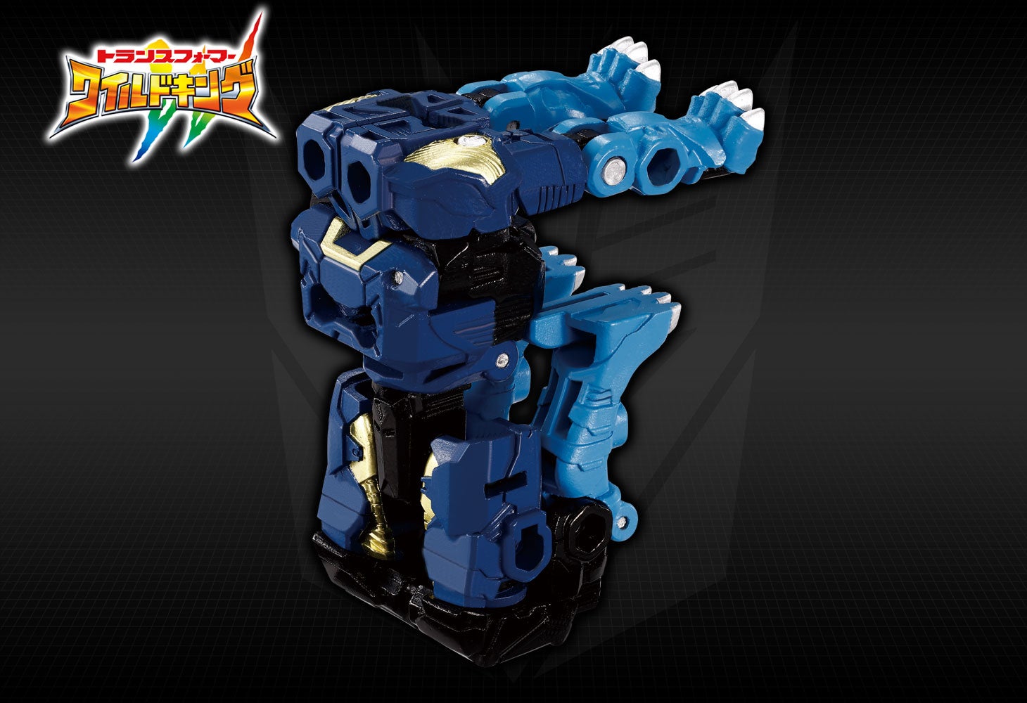 WKS-04 シャドウメガトロン&フロストセイバー ワイルドッキングセット