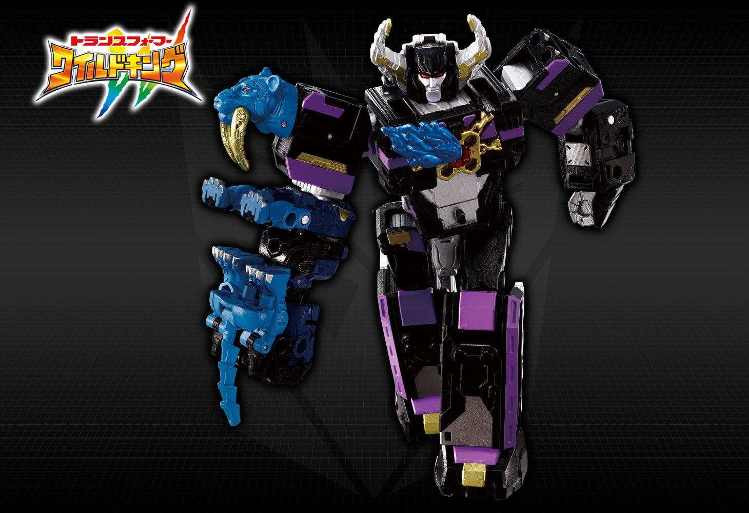 WKS-04 シャドウメガトロン&フロストセイバー ワイルドッキングセット