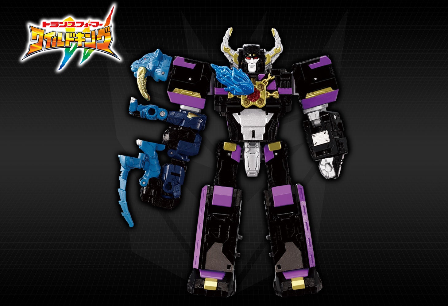 WKS-04 シャドウメガトロン&フロストセイバー ワイルドッキングセット