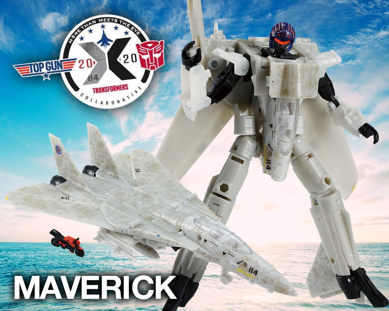 トップガン マーヴェリック