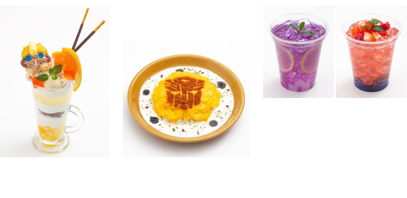 コラボメニューの例